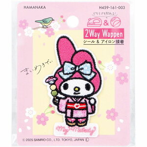 2wayhイby TI {̂Ղ }CfB  1 by 킢 LN^[ AC ڒ V[ \ nhCh  | hイ AW 