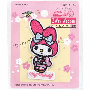 2wayhイby TI {̂Ղ }CfB  1 by 킢 LN^[ AC ڒ V[ \ nhCh  | hイ AW 킢 