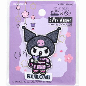 2wayhイby TI {̂Ղ N~ JbvP[L 1 by 킢 LN^[ AC ڒ V[ \ nhCh  | hイ AW 킢