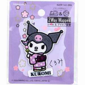 2wayhイby TI {̂Ղ N~  1 by 킢 LN^[ AC ڒ V[ \ nhCh  | hイ AW 킢 