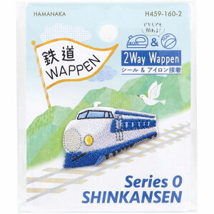 2wayhイby S 0nV 1 by 킢 LN^[ AC ڒ V[ \ nhCh  | hイ AW 킢  ct ۈ牀 