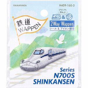 2wayhイby S N700nV 1 by 킢 LN^[ AC ڒ V[ \ nhCh  | hイ AW 킢  ct ۈ牀 