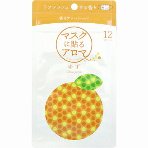 }XNɓ\A} A}V[ 䂸 12 }XN V[ A} A}}XN A}V[ }XNV[ }XN V[  j }XNɓ\  ԕ ΍ jIC΍ A}