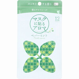 }XNɓ\A} A}V[ yp[~g 12 }XN V[ A} A}}XN A}V[ }XNV[ }XN V[  j }XNɓ\  ԕ ΍ jIC