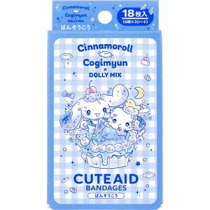 y4Zbg1385~IzVi[×݂ DMX CUTE AID ΂񂻂 18 Jnp LN^[ q ǂ qp 菝 菝 ΂񂻂 ~}pi y4܂Ń[