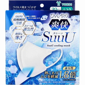 Ђu SuuU(XD[b) }XN ӂTCY 30 }XN ⊴  ECX  ԕ  PM2.5 ڐG⊴sDz ʋC Ђ ⊴}XN