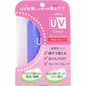 i-samu UVo[XeBbN SPF50+ PA++++ 18g uvPA Ă~ O΍ q EH[^[v[t ێ o[ XeBbN SPF50+ PA++++ XLPA