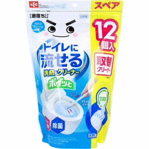  gCɗ |Cb ܓN[i[ փN[i[ XyA 12 gC| ĝăuV N[i[  XyA ւp  F gC ֊ ܓ