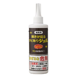 Ɩp P߂ TrWF 300g Tr  K WF nT~ ]  | XeX ԃTr Tr   {