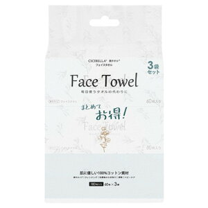 CICIBELLA tFCX^I 60×3 tFCX^I NWO^I tFCV^I ^I  ĝ tFCX^I RpNg q   CNƂ NW