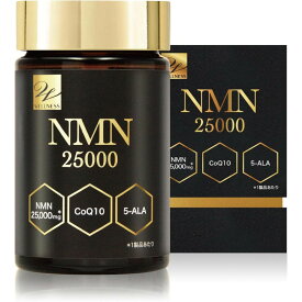 NMN 高配合 NMN25000 120カプセル nmn サプリ 日本製 国産 サプリメント 25000mg 美容