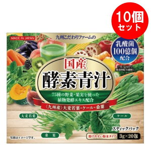 y10Zbgzyޗ炷ׂčYIzYyf` 3g×20 ` _ Y yf N _CGbg 唞t 100 AyGLX  |Cg