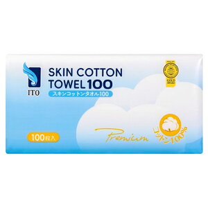 ITO XLRbg^I100 100 XLRbg^I ĝă^I fBX|^I tFCX^I RpNg   CNƂ NWO Rbg @ NWO