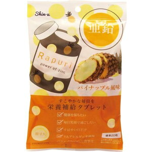 y5Zbgz v h{⋋^ubg  pCibv 60g ^ubg َq  t[c t[eB[ ǂ n Ԃǂ h{⋋َq xe 