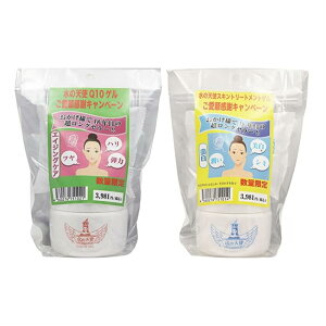 yIׂ2ށz̓Vg ڊӃZbg Q10 1Zbg  150g I[C ϕi 点 tFCX}XNi7jXLg[ggQ X