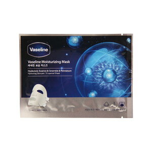 @Z M}XN 1 }XN pbN tFCX V[g}XN tFCX}XN tFCXpbN V[g e y8܂Ń[ցz