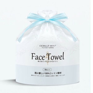 CICIBELLA tFCX[^I 70 tFCX^I NWO^I tFCV^I ^I  ĝ tFCX^I RpNg q   CNƂ N