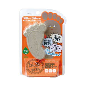 y1/2/3/4/5Zbgz(70g) PA3_Zbg p ̏L pΌtbVn[u̍  p  p Ό