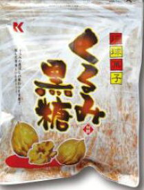 琉球菓子 くるみ黒糖(120g)