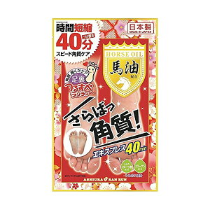 ������������ ����΂��p���G�L�X�v���X �n���z�� 1�� �t�b�g�P�A �p������ �p���P�A �����P�A ���̗� �p��