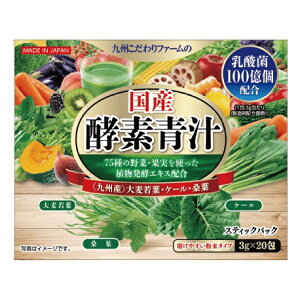 yޗ炷ׂčYIzYyf` 3g×20 ` _ Y yf N _CGbg 唞t 100 AyGLX 