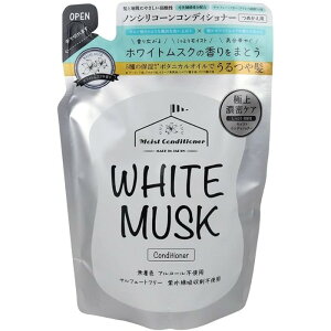 xm B[iX zCgXN RfBVi[ ߂p 400ml RfBVi[ lߑւ wAPA  mVR[ mVR zCg XN {^jJ _ Y RX