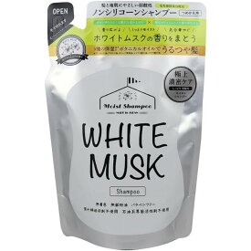 富士 ヴィーナス ホワイトムスク シャンプー つめかえ用 400ml シャンプー 詰め替え ヘアケア 潤い ノンシリコーン ノンシリコン ホワイト ムスク ボタニカル 弱酸性 国産 詰替え コスメ 美容