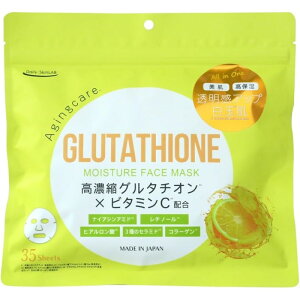 O^`IV[g}XN 35 V[g}XN pbN pbN fC[}XN e V[gpbN pbNV[g tFCXpbN ێ O^`I r^~C