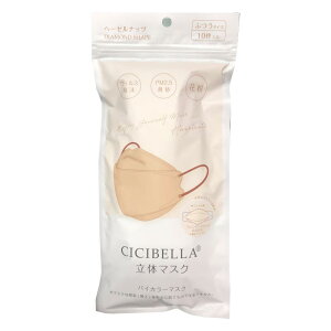 y2܂Ń[֑zCICIBELLA KF^ oCJ[}XN w[[ibc 10 VGbg }XN oCJ[ sDz J[ ₷ ΍ ԕ 򖗖h~ jp 