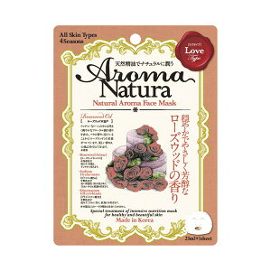 A}i` tFCX}XN RO [YEbh