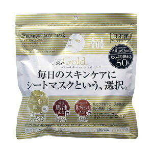 v~AtFCX}XN S[h 50 pbN }XN pbN tFCX V[g}XN tFCX}XN tFCXpbN nz nvZ^GLXz I[C