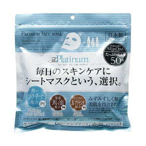 v~AtFCX}XN v`i 50 pbN }XN pbN tFCX V[g}XN tFCX}XN tFCXpbN nz nvZ^GLXz I[C