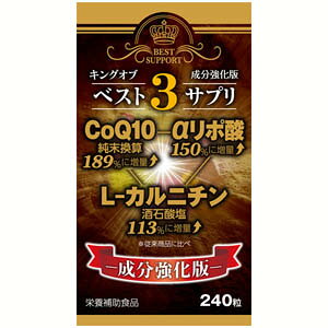 LOEIuExXg3Tvg 240CoQ10E|_EL-Jj` LOIuxXg3 Tv
