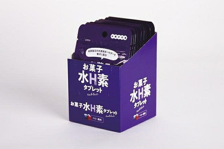 楽天市場 在庫処分特価 4個までメール便 お菓子水素タブレット ベリー風味 水素水 ベリー タブレット 美容 健康 健康食品 水素発生 奥長良川名水 賞味期限 21年8月25日 訳あり アウトレット 在庫処分 あす楽対応 プラチナｓｈｏｐ