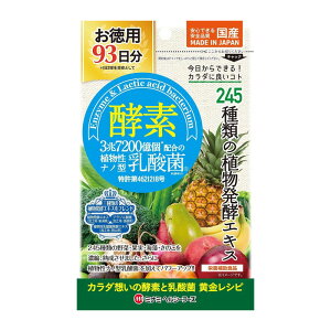 y2܂Ń[ցz yf93 186 ~i~wV[t[Y A_ہ^A^_ہ^yf^Tvyv`iVbvzyv`iSHOPz