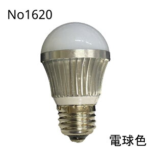 y3.8wzDE񓔌p obe[12V LEDd3.8W dFiDC12V-24Vpj LED D Ɠ fbLCg E26\Pbg LED[NCg 12v led d e26