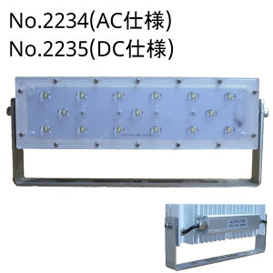 �y���������zLED Pro TUNA �f�b�L 40W �� AC120V�`240V DC12V�`24V���t����ɂ���l�C�I�W���� ��Ɠ� �h�o �h�� �D ���C�g ���t 4500���[���� �T�[�`���C�g �D���p �Ɩ��p DC12V DC24V IP65