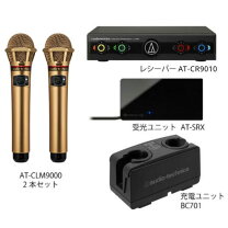 楽天市場】カラオケセット 業務用の通販