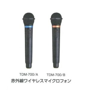 yzꋻ TDV[Y TDM-700 A() /B() ԊOCX}CNtH
