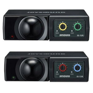 yzԊOCX}CNV[o[ IS-72Ri2MHzсj IS-73Ri3MHzсj CX}CN@JOYSOUND ƖpԊOR[hXV[o[