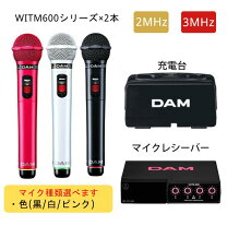 楽天市場】witm-550の通販
