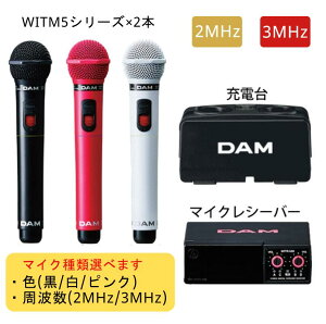 y}CNFOKzyzꋻ@ԊOCX}CNtH VXe Iׂ4_Zbg WITM-500i2MHzсjWITM-550i3MHz sN zCg ubN _Ci~bN }CN WITR-500 