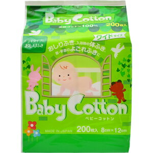 �x�r�[�R�b�g���@�V�R�R�b�g��100���@���C�h�T�C�Y�@8cm×12cm�@200�����y�v���`�i�V���b�v�z�y�v���`�iSHOP�z