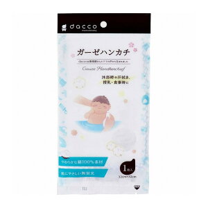 _bR K[[nJ` 32cm×32cm 2킹 1 y10܂Ń[ցz