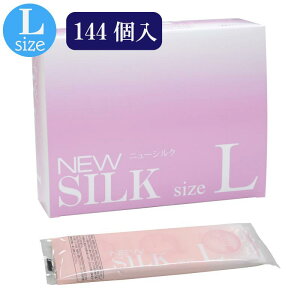 j[VN iLj 144 D Rh[ condom D Ɩp