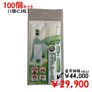 y1P[X/100zRہ{RECX}XNP[X 13 R RECX }CNP[X  { i ꉿimq ׋ q