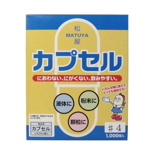 JvZ@Hip[`JvZ@4@1000yv`iVbvzyv`iSHOPz