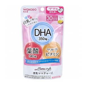 マタニティ食品の通販 価格比較 価格 Com