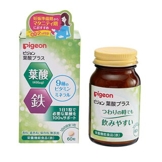 【楽天市場】ピジョンサプリメント 葉酸プラス お徳用 60粒入