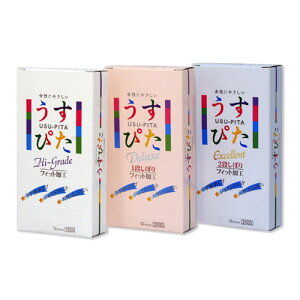 y1Zbg܂Ń[  z҂@3pbN@Ŋy3pbNRh[/D/XL/Rh[/condom